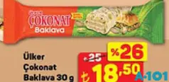 ÜLKER ÇOKONAT BAKLAVA 30 G